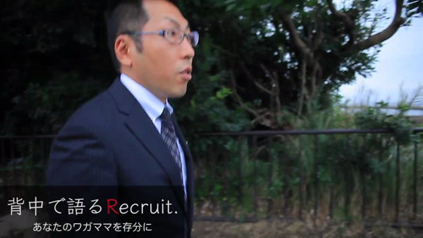 しゃぼんくらぶ一番館の求人動画