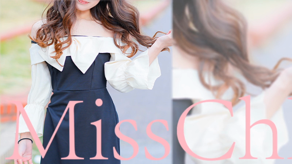 Miss.Chloe(ミス・クロエ)の求人動画