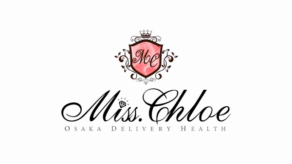 Miss.Chloe(ミス・クロエ)のお仕事解説動画