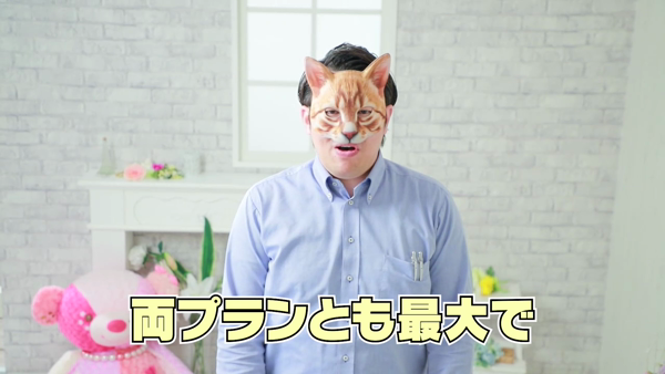 群馬発若娘特急便027ｷｭｰﾃｨ★ｴｸｽﾌﾟﾚｽのお仕事解説動画