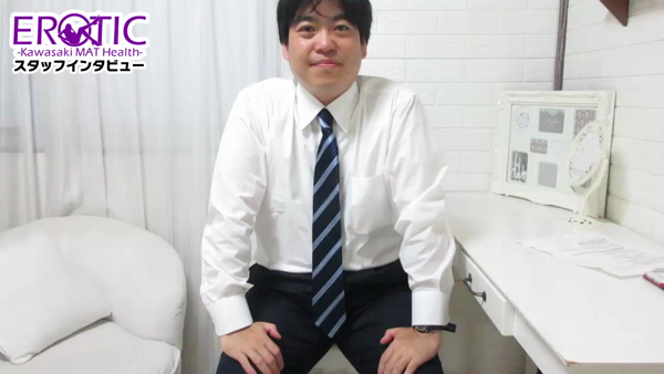 カワサキEROTICの求人動画