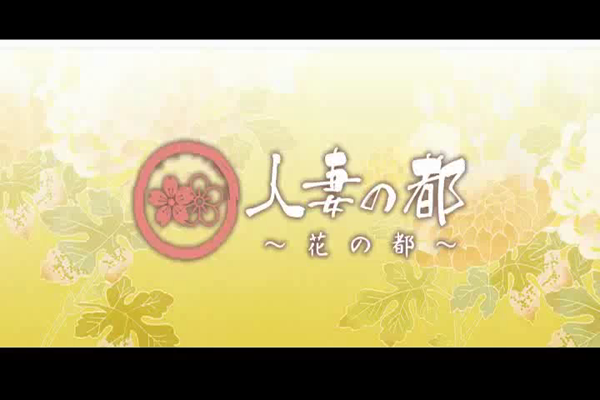 Flower Group~フラワーグループ~花の都のお仕事解説動画