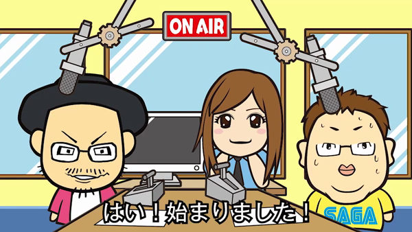 アップルティ 博多店の求人動画