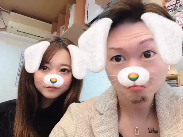 渋谷ちゃちゃまるの求人動画