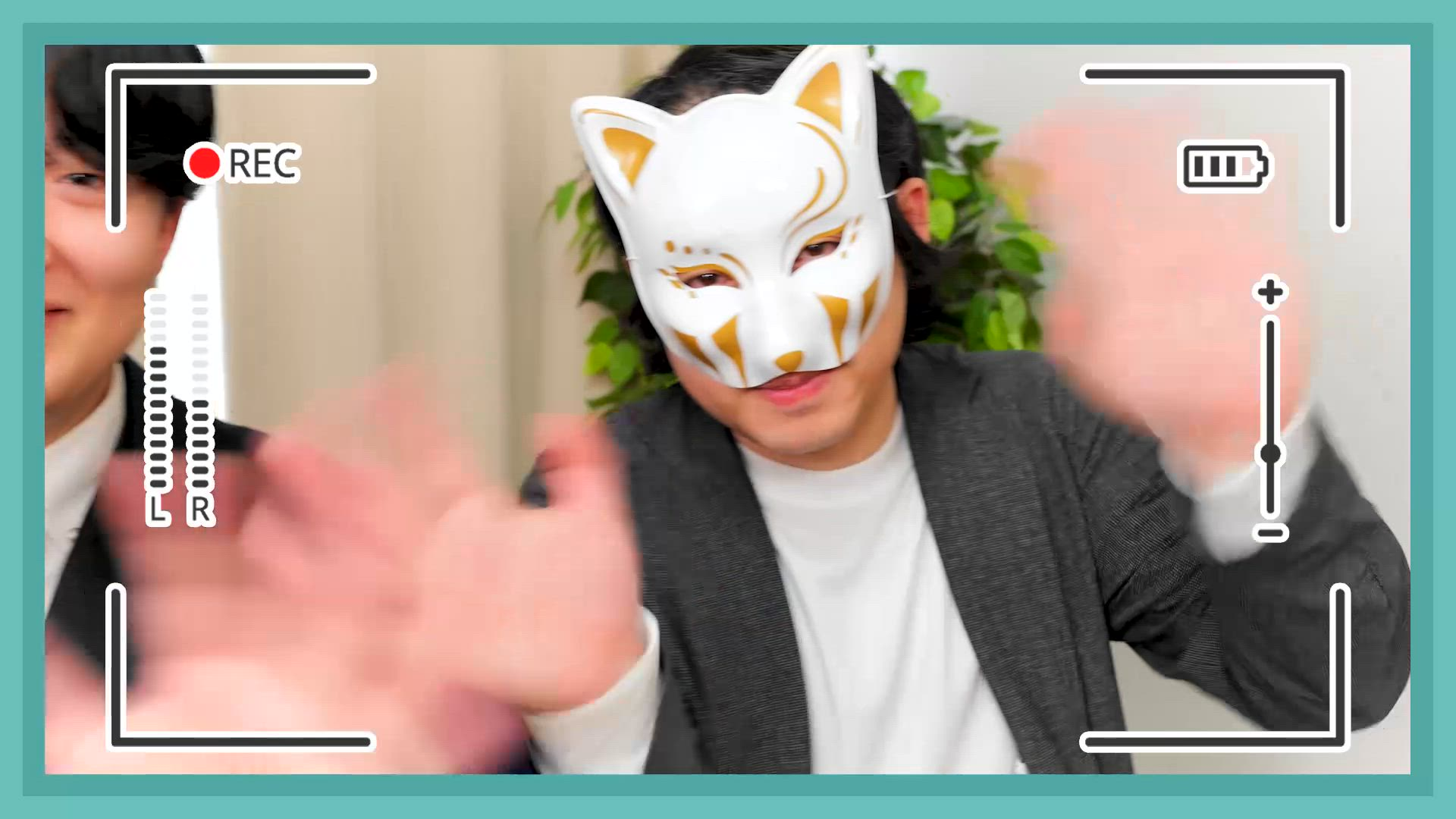 セオリーの求人動画