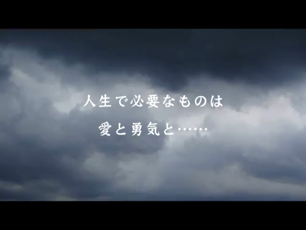 エンジェルプロモーションの求人動画