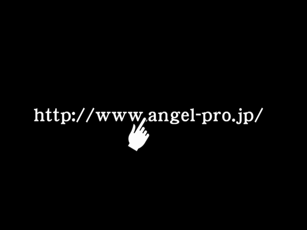 エンジェルプロモーションの求人動画