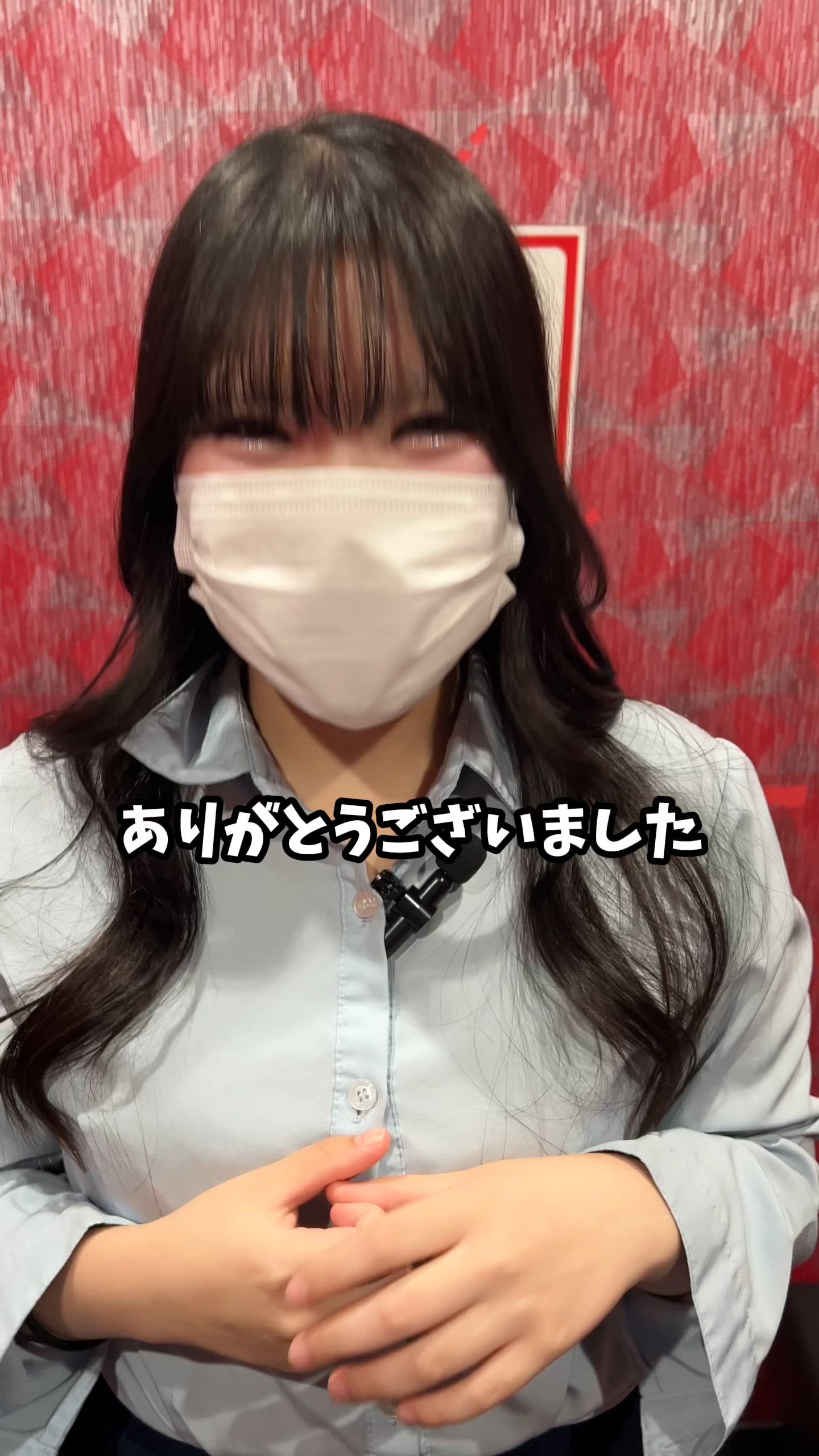 2980円（ハピネスグループ）のお仕事解説動画