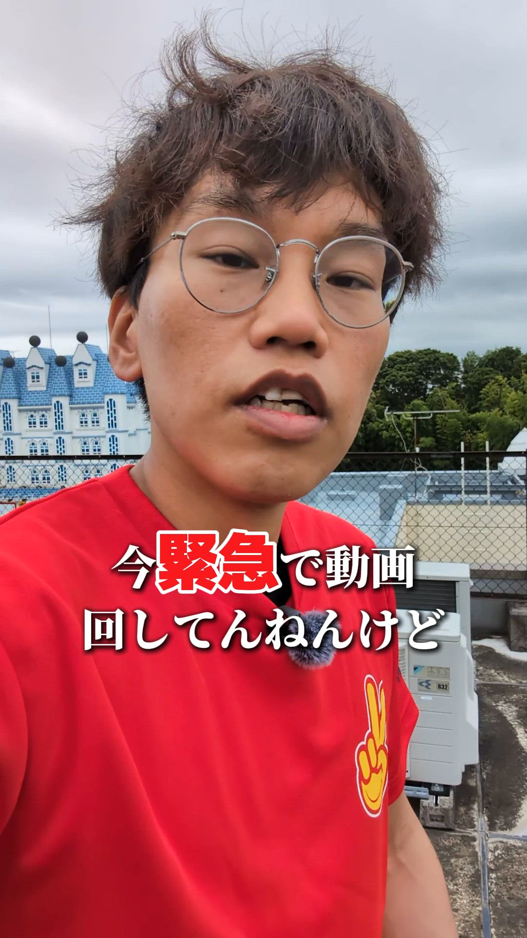 水戸2980円（ハピネスグループ）のお仕事解説動画