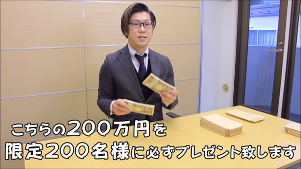 コーチと私と、ビート板・・・の求人動画