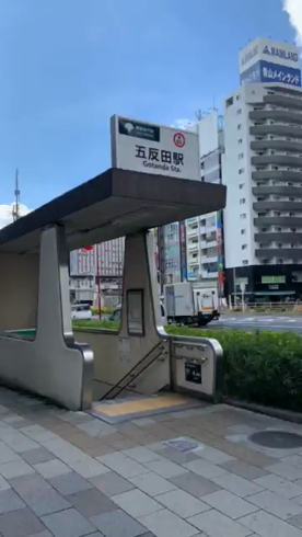 えもーしょんのお仕事解説動画