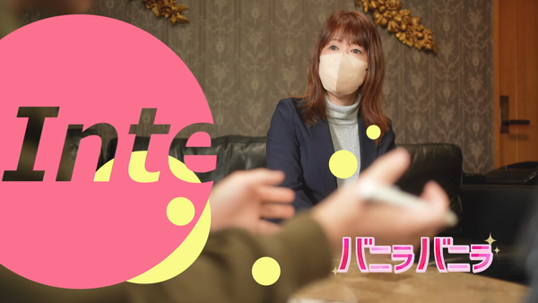 【25/09/02】バニラ バニラのお仕事解説動画