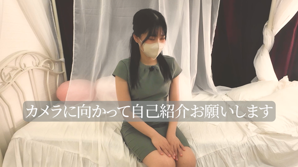 ハピネス札幌のお仕事解説動画