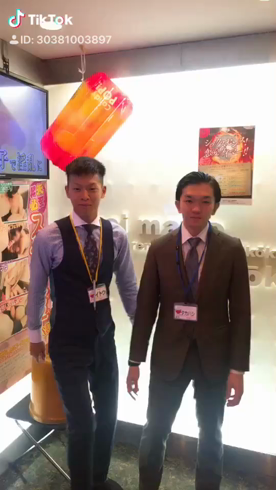 恋愛マット同好会の求人動画