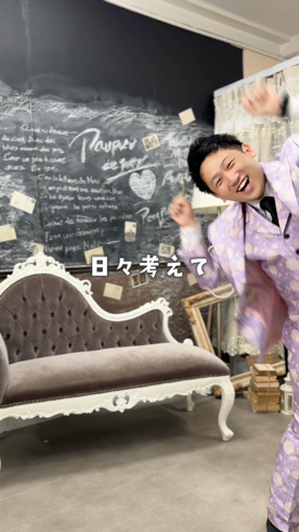 横浜ハッピーマットパラダイスのお仕事解説動画