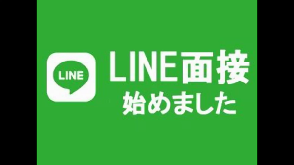 雫のお仕事解説動画