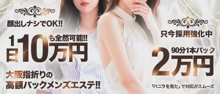 AURYNのお仕事解説動画