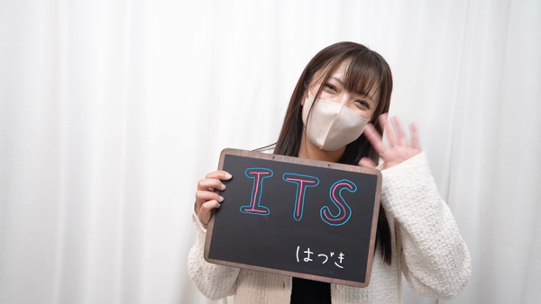 ITSのスタッフによるお仕事紹介動画