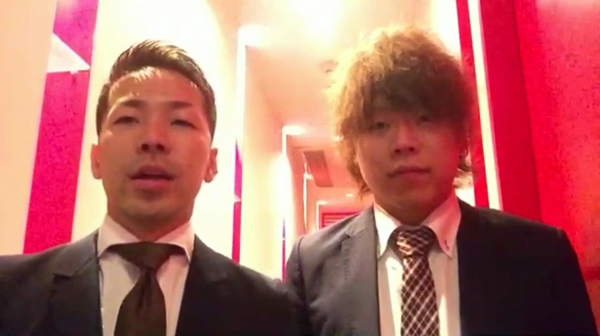 宝石箱の求人動画