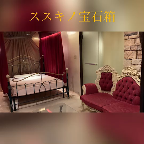 宝石箱のお仕事解説動画