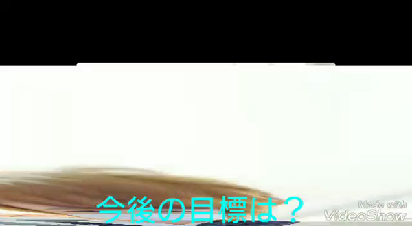 イエスグループ熊本 GlamourGlamourの求人動画