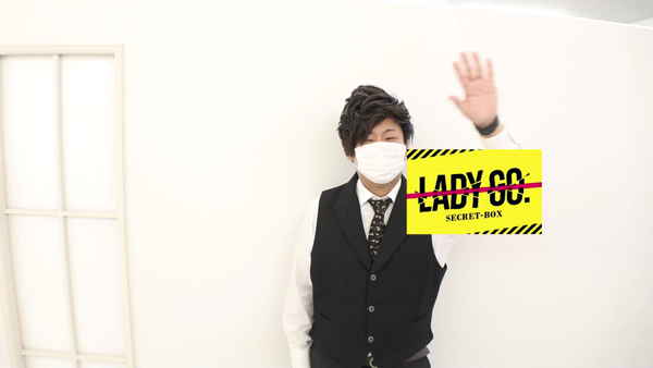 LADY GO(札幌YESグループ)のお仕事解説動画