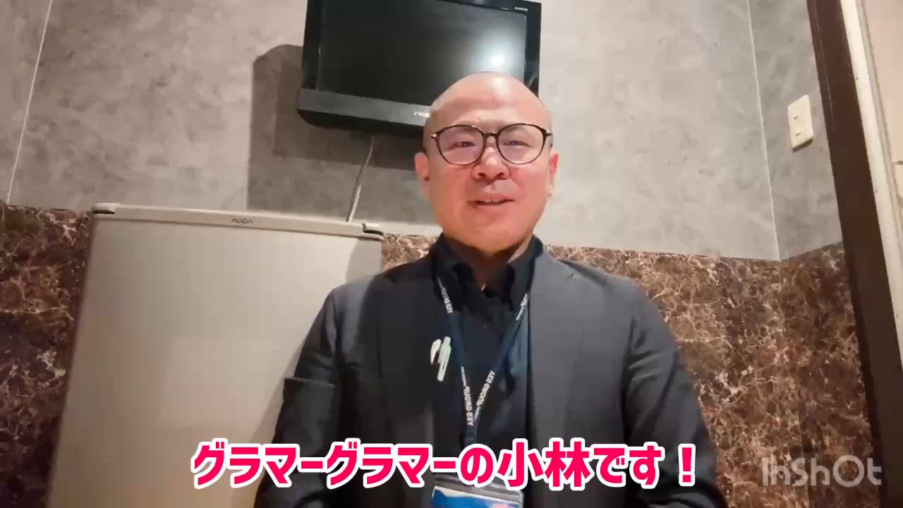 GlamourGlamour（札幌YESグループ）のお仕事解説動画