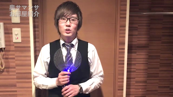 奥サマンサ(札幌ハレ系)の求人動画