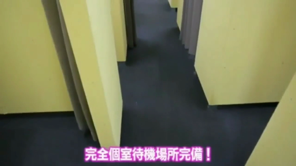 タレント倶楽部アダルトのお仕事解説動画