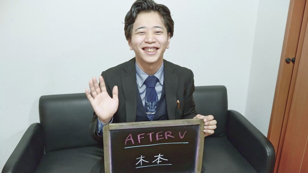 AFTER Vのスタッフによるお仕事紹介動画