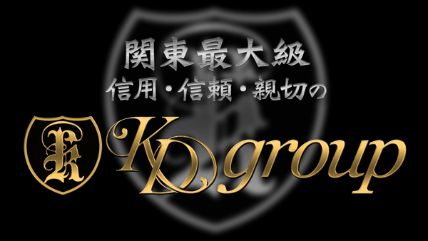 あげまん学園(KDグループ)のお仕事解説動画