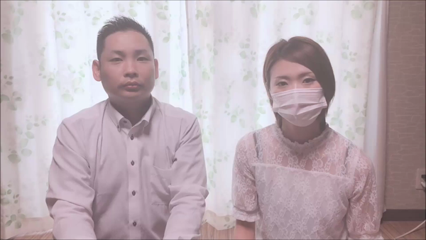 愛人バンクの求人動画