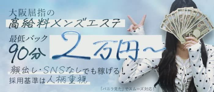 AILES(エール)のお仕事解説動画