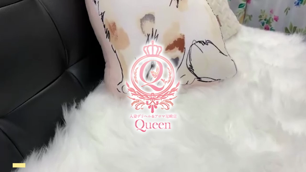 Queen~人妻デリヘル&アロマ尼崎店~のお仕事解説動画