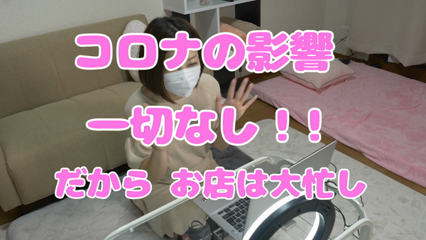 &cuteのお仕事解説動画