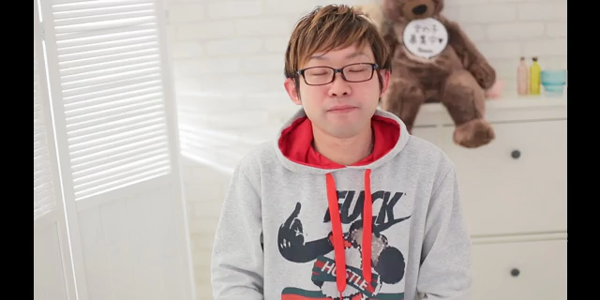 Realspinの求人動画