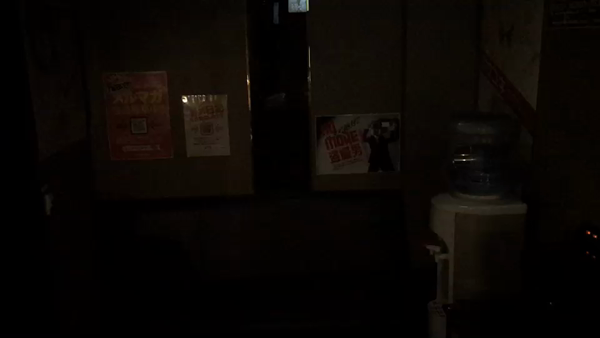 AneDol(アネドル)の求人動画