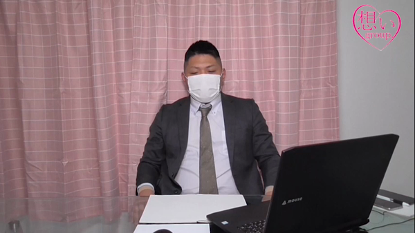 姉新地のお仕事解説動画