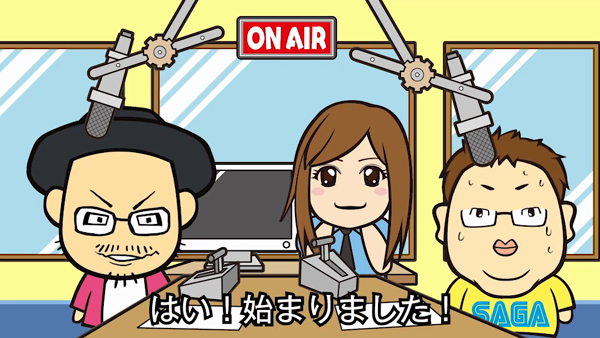 アロママッサージのお店 アップルティ博多店の求人動画