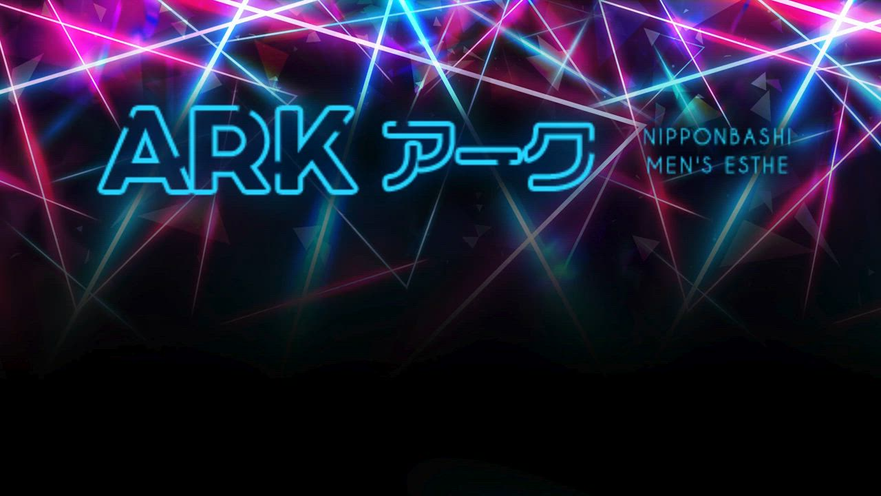 ARK(アーク)のお仕事解説動画