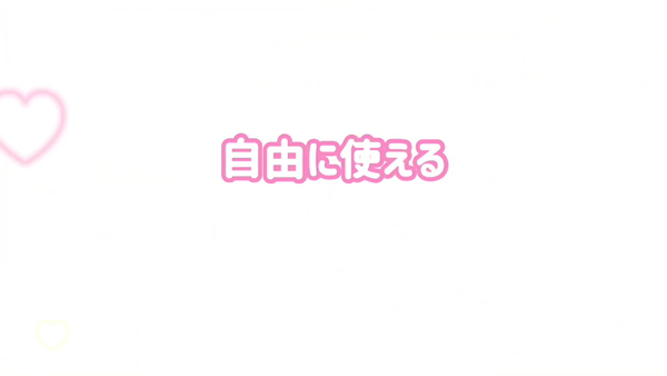 AROMA CANDY本店のお仕事解説動画