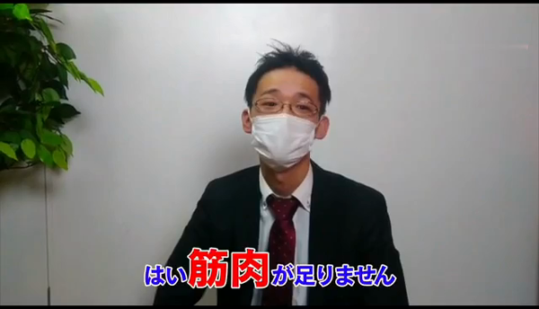 Aroma Venusのお仕事解説動画