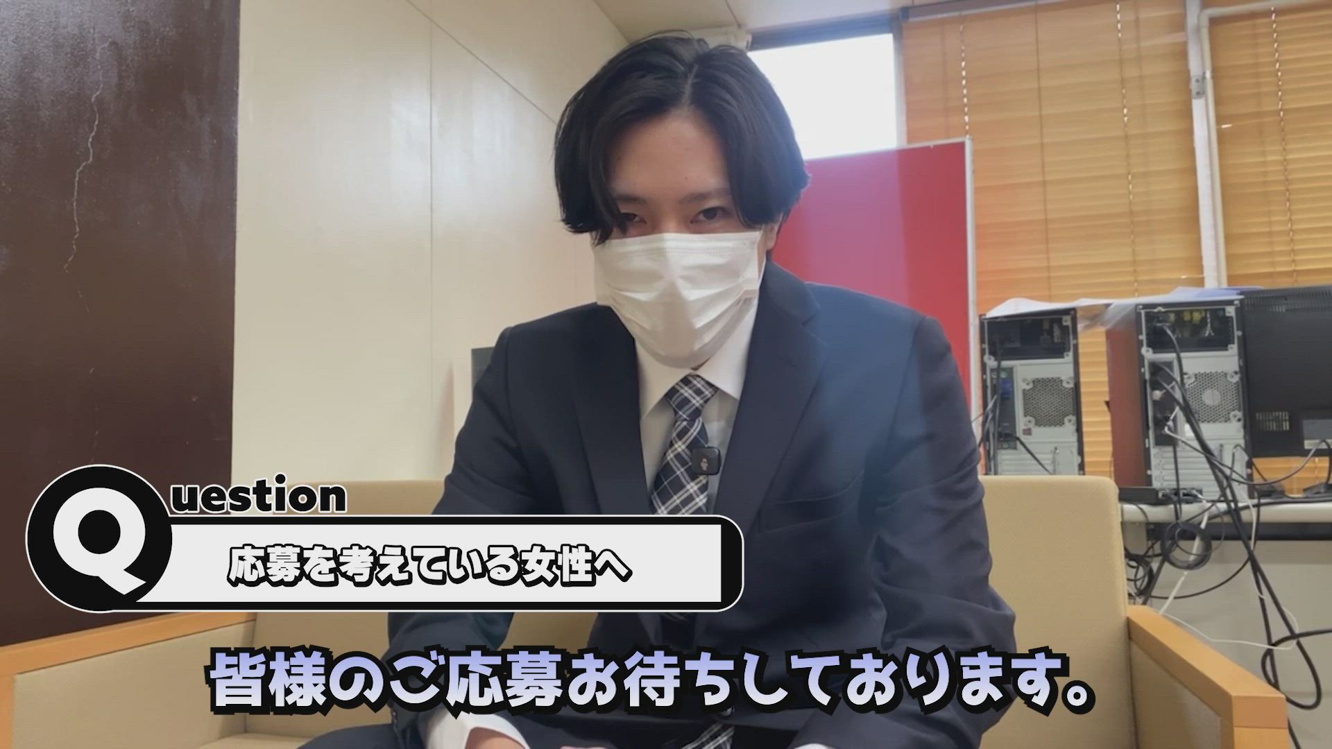 メルビス＆アトリアーナのお仕事解説動画