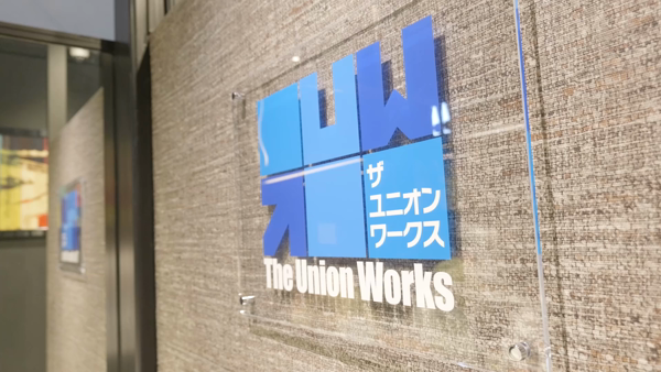 素人専門 街角レディのスタッフによるお仕事紹介動画