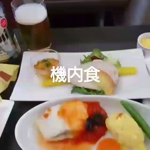 YESグループ沖縄の求人動画