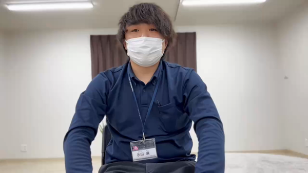 華女 第二章（イエスグループ熊本）のお仕事解説動画