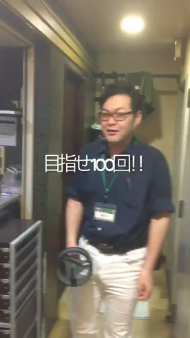 YESグループ BAD COMPANY 札幌の求人動画