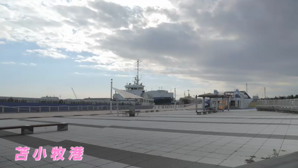 SAPPORO ばつぐんnetのお仕事解説動画