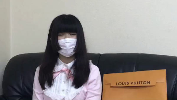 ビギナーズ東京の求人動画