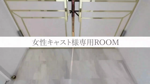 性感エステ BELL GROW ‐ベルグロー‐のお仕事解説動画